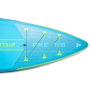 Tabla de paddle surf hinchable WATTSUP Pike 11,6 PACK KAYAK
